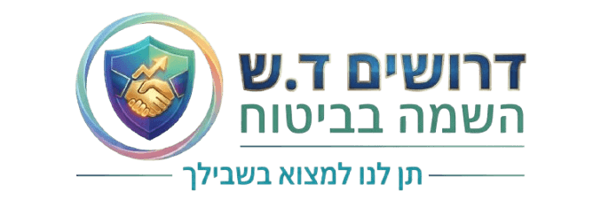 דש השמה בביטוח